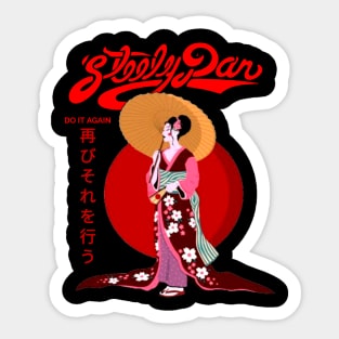 japan steely Sticker